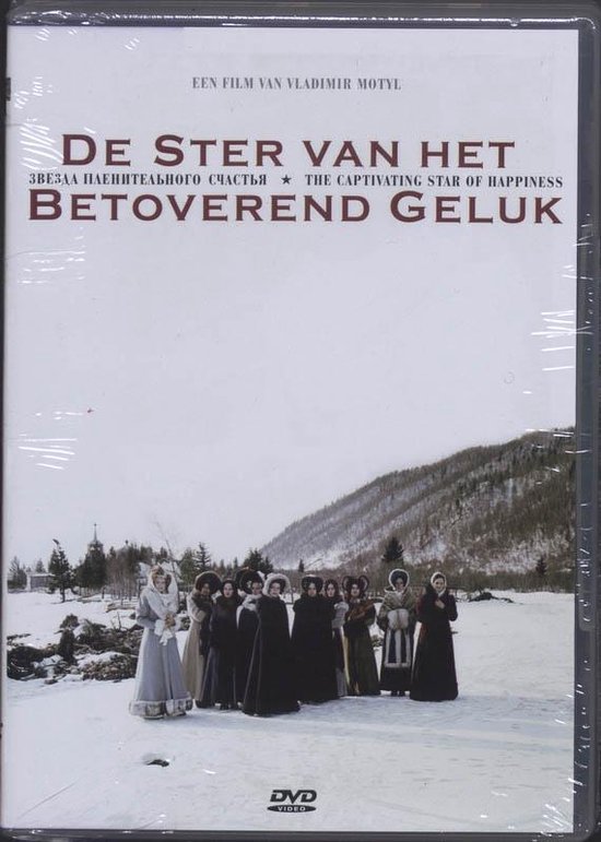 Cover van de film 'Ster Van Het Betoverend Geluk'