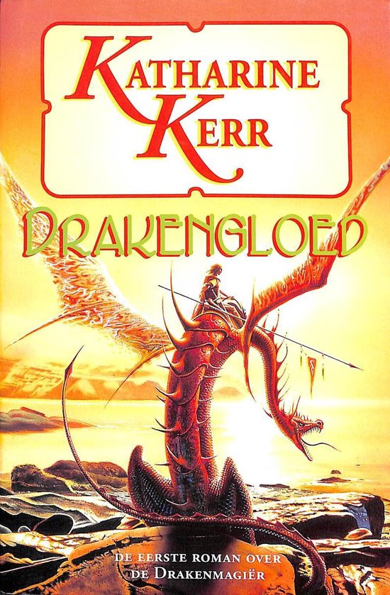 9789024545506 - Drakengloed