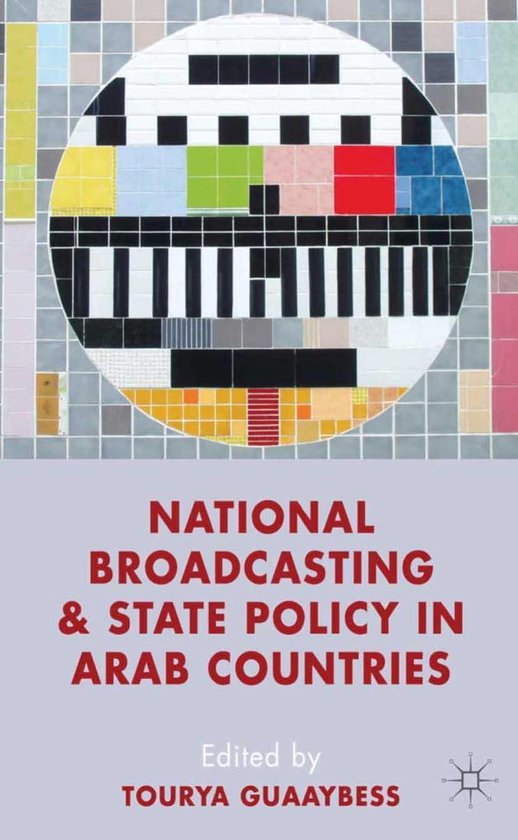 Literature, Cultural and Media Studies (R0) - National Broad ... - cover