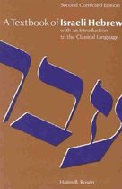 A Textbook Of Israeli Hebrew 2E