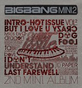 Hot Issue (Vol.2 Mini Album) (Reissue)