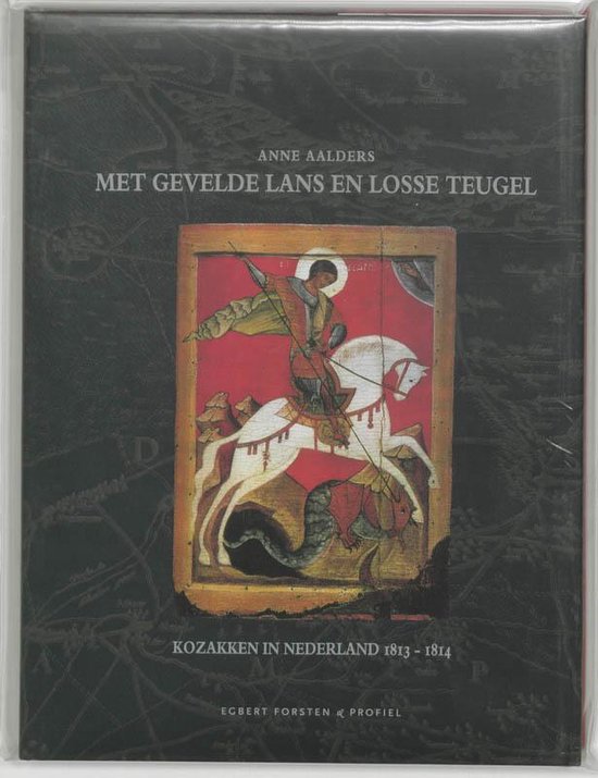 Cover van het boek 'Met gevelde lans en losse teugel' van Anne Aalders