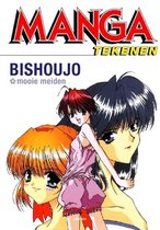 Teken Manga Bishoujo