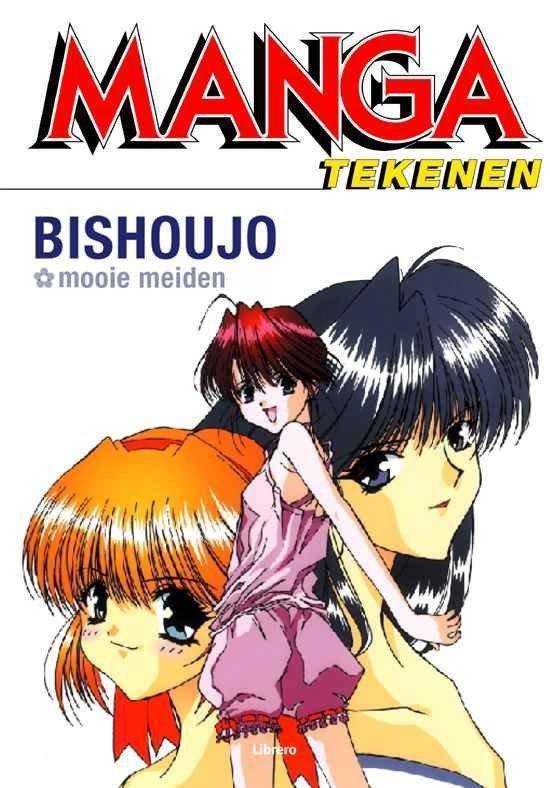 Cover van het boek 'Manga bishoujo' van Hikaru Hayashi