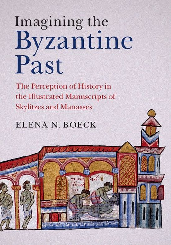 Imagining the Byzantine Past - cover