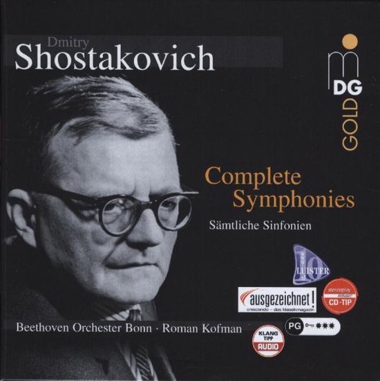 Shostakovich: Complete Symphonies [Limited Edition]
