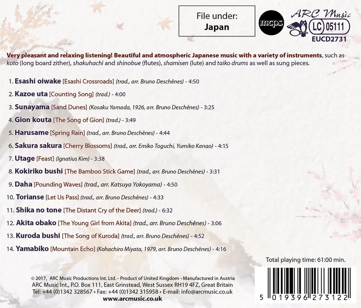 Traditional Japanese Music, Matsu Take Ensemble CD (album) Muziek