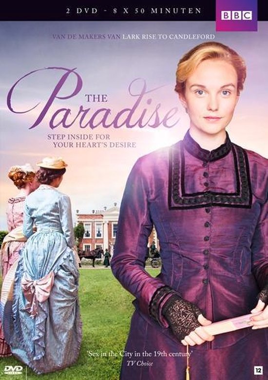Cover van de film 'Paradise'