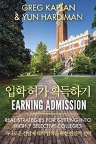 Earning Admission