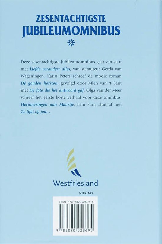 Cover van het boek 'Zesentachtigste Jubileumomnibus'