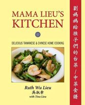 Mama Lieu's Kitchen