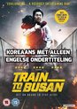 Train To Busan [DVD] [2016]