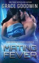 Interstellar Brides(r) Program- Mating Fever