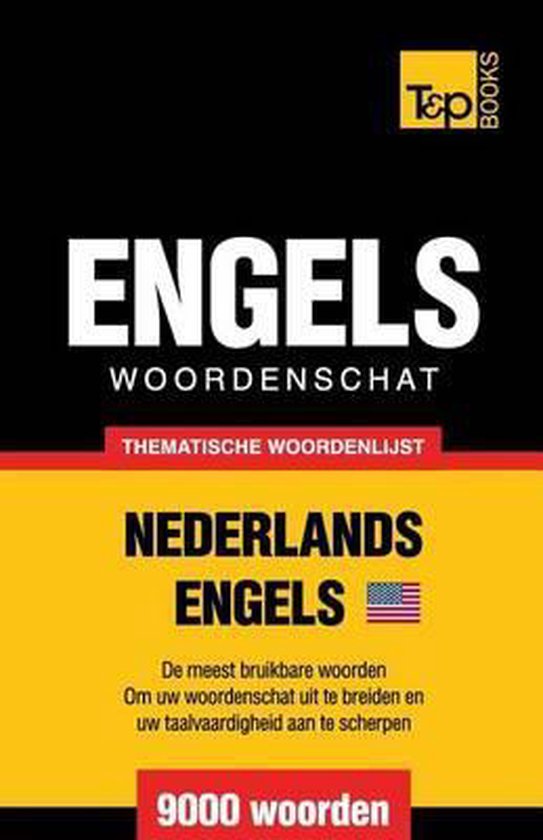 Dutch Collection- Thematische woordenschat Nederlands-Amerik ... - cover