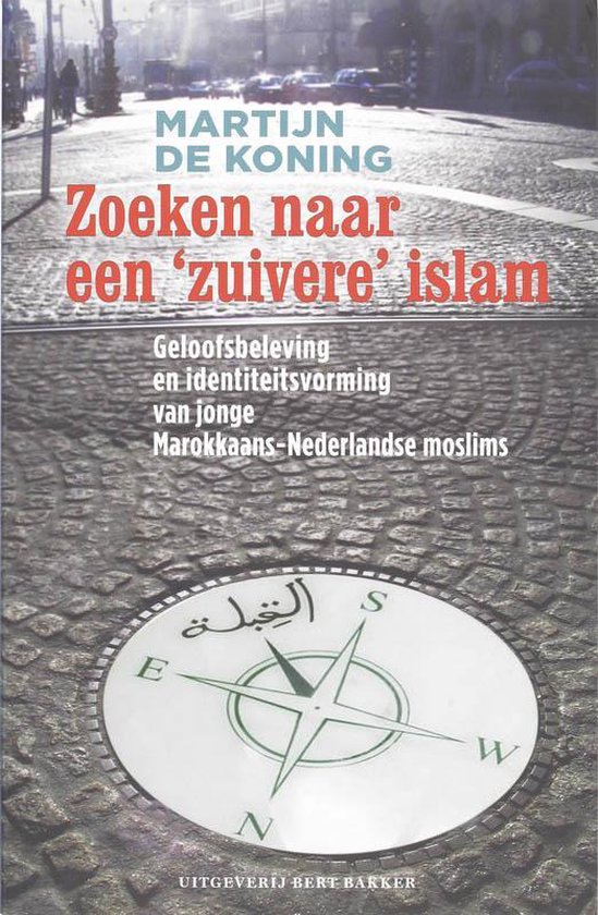 Cover van het boek 'Zoeken naar een 'zuivere' islam' van M. de Koning