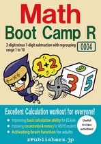 Math Boot Camp RE-001 4 - Math Boot Camp RE 0004-001 / 2-digit minus 1-digit subtraction with regrouping : range 1 to 10