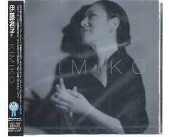 Kimiko
