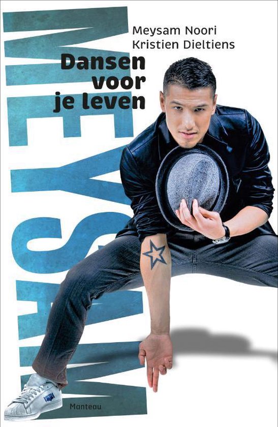 9789022327548 - Dansen voor je leven