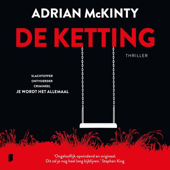 De ketting
