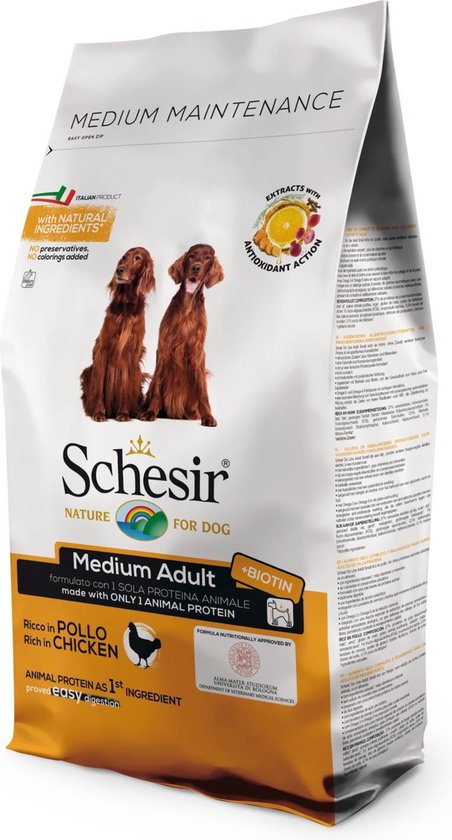 Purina