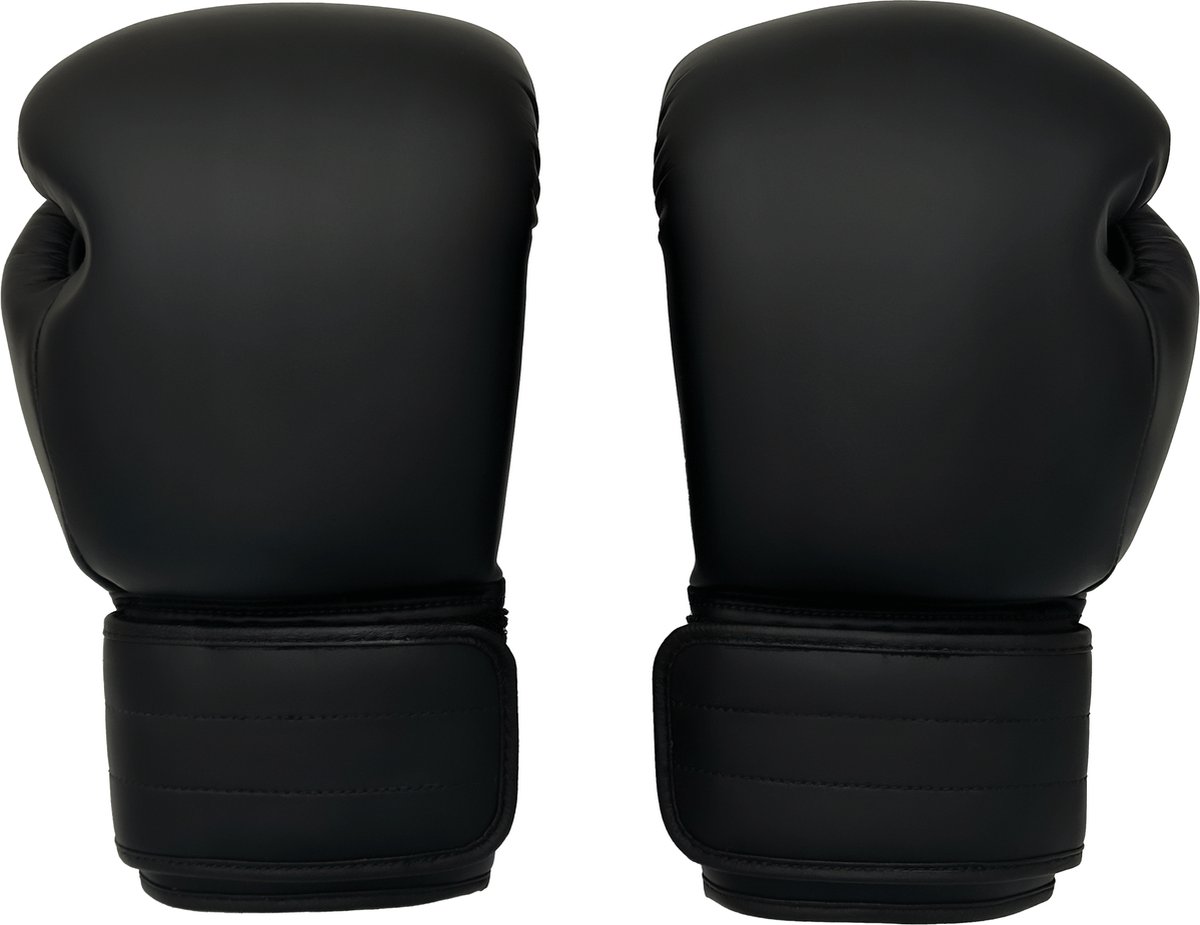 Premium Zwarte Bokshandschoenen met Strakke Pasvorm en Uitstekende Pols Ondersteuning
