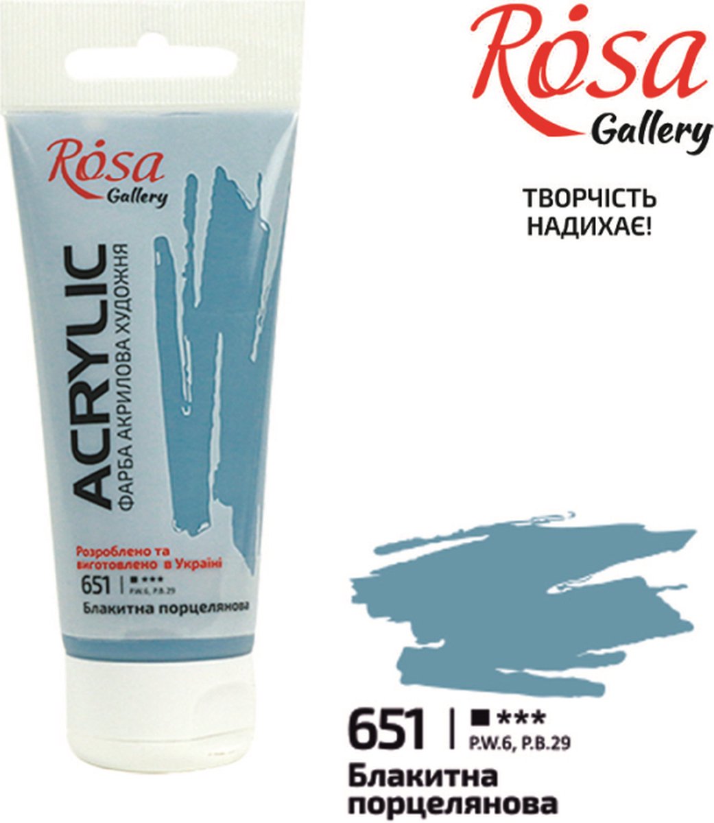 Rosa Gallery Acrylverf 60 ml 651 Blue Porcelain