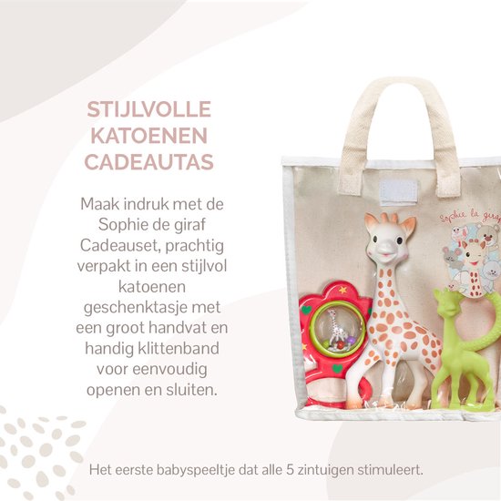 Sophie de giraf Cadeauset in Katoenen cadeautas - Sophie de giraf, Rammelaar & Bijtring - Kraamcadeau - Babyshower cadeau - 4-Delig — afbeelding 5