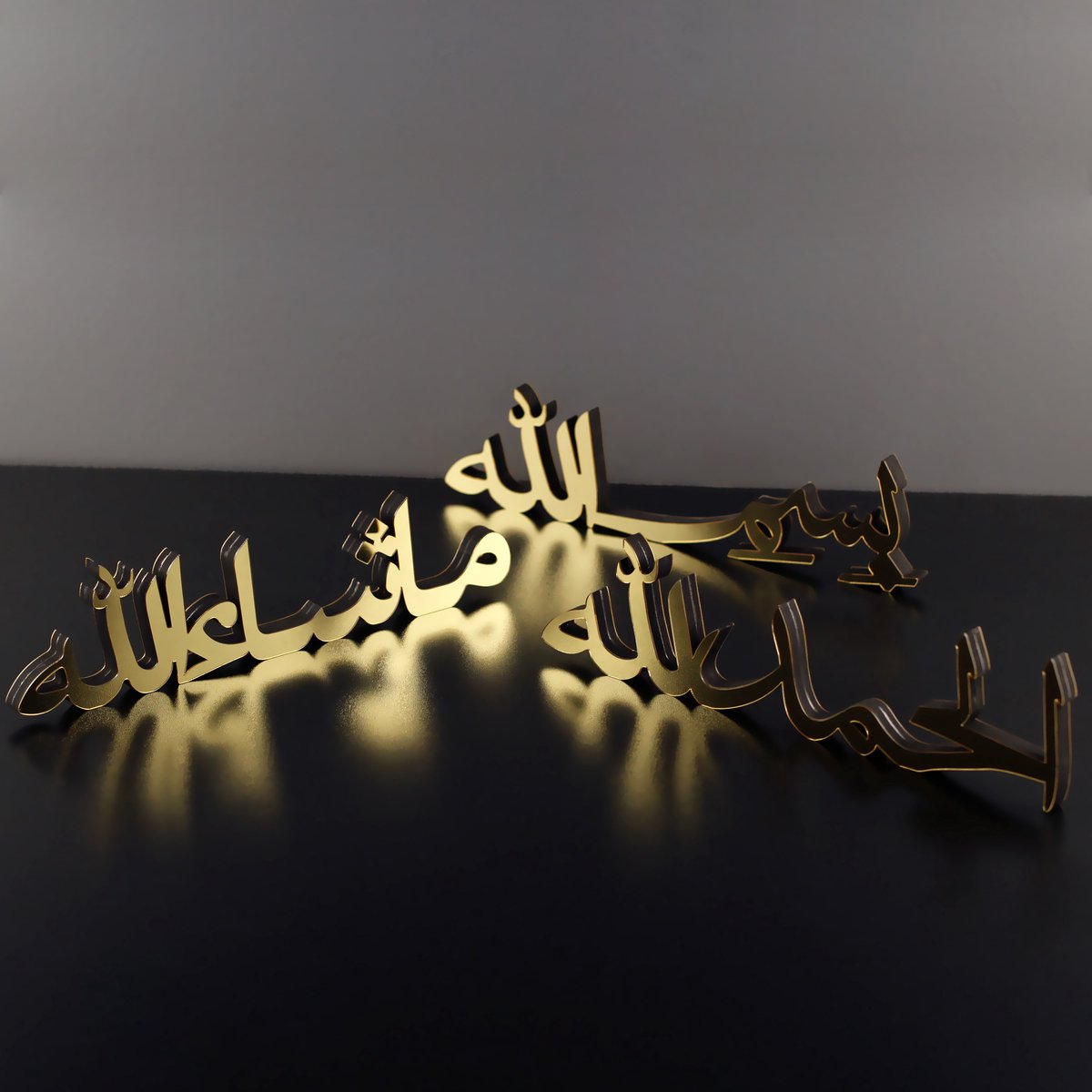 Set van 3 - Bismillah - Alhamdulillah - Mashallah - Islamitische Decor - Ramadan Cadeau - Arabische Kalligrafie - Eid Cadeau - Ramadan — afbeelding 3
