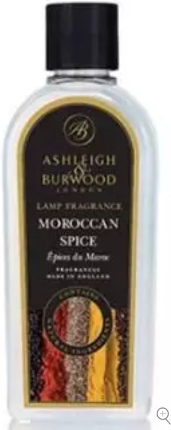 3x Moroccan Spice 500ml Lamp Oil