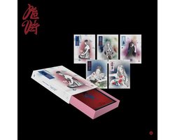 Chill Kill (Package Ver.)