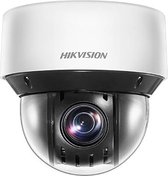 Hikvision Digital Technology DS-2DE4A425IWG-E caméra de surveillance Dôme Caméra de sécurité IP Intérieure et extérieure 2560 x 1440 Pixels Plafond/mur