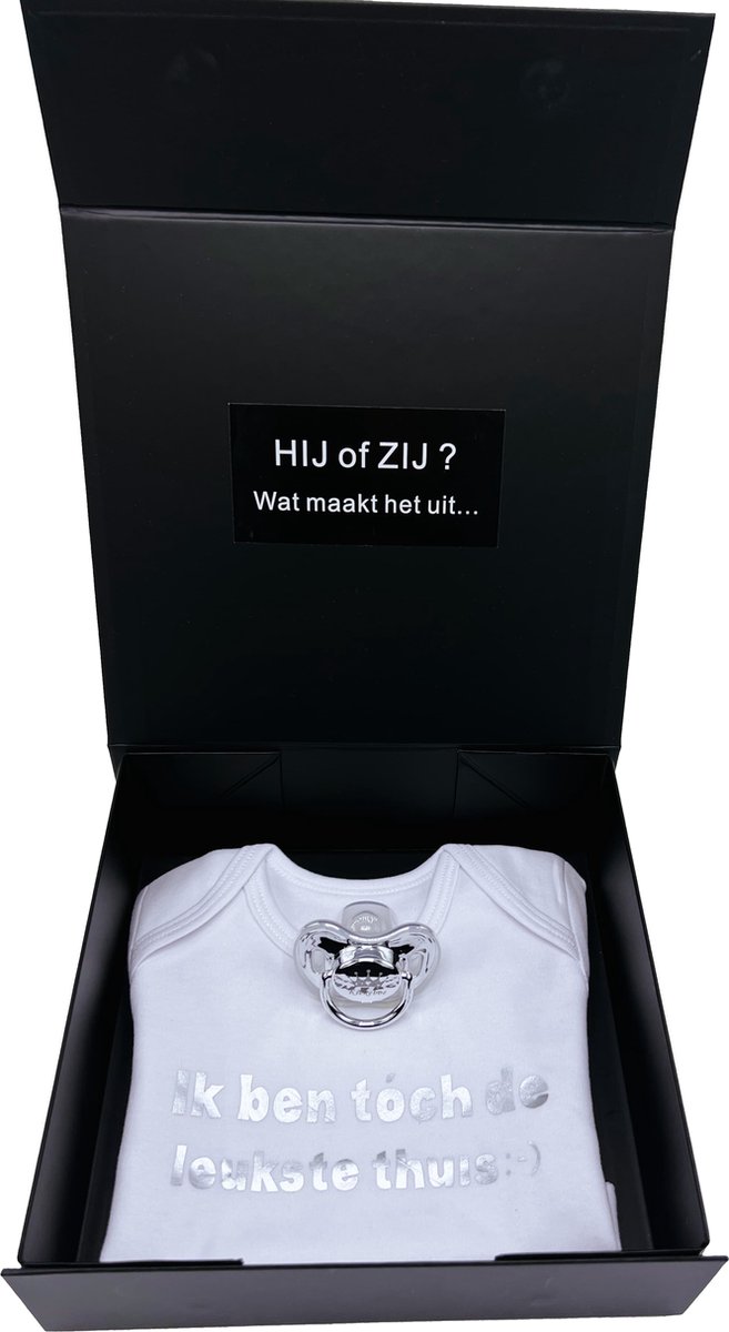 Kraamcadeau unisex met romper en speen - kraampakket genderneutraal - zwangerschapscadeau - gender reveal -babyshower - kraamcadeau unisex - kan ook rechtstreeks worden verstuurd