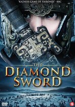 The Diamond Sword (DVD)