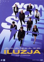 Now You See Me [DVD]