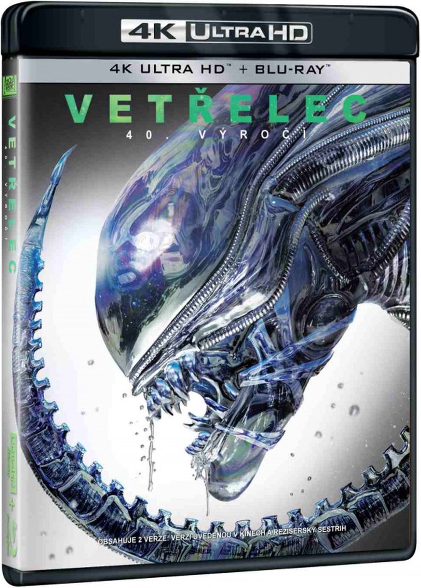 Alien [Blu-Ray 4K]+[Blu-Ray]-