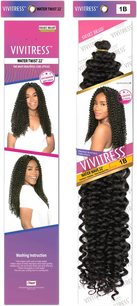 Vivitress Water Wave 22 inch