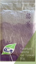 Diepgestoomde Japanse groene thee gyokuro blend (fukamushi sencha gyokuro blend) Midorinoshizuku 50g - Herkomst: Shizuoka, Japan - Losse thee