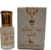 Al Maleki - Musc Al Tahara - Musc - Huile de Parfum arabe - Al Tahaara