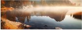 Poster (Mat) - Meer - Water - Mist - Bomen - Bossen - Berg - 120x40 cm Foto op Posterpapier met een Matte look