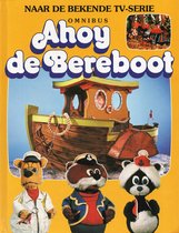 Ahoy de bereboot - Omnibus