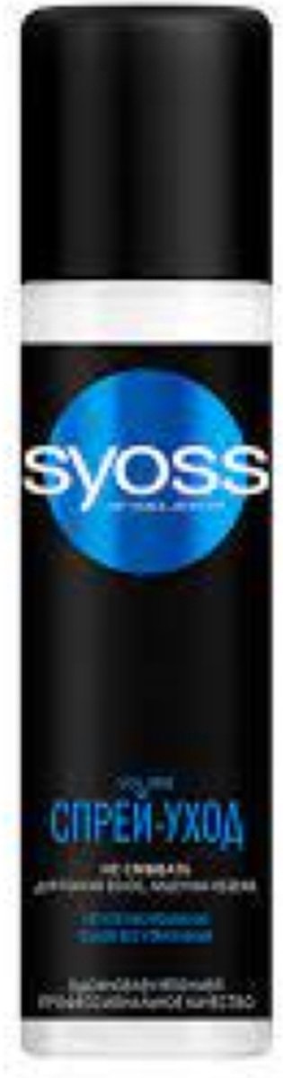 SYOSS Anti-Klit Spray Volume Lift 200 ml