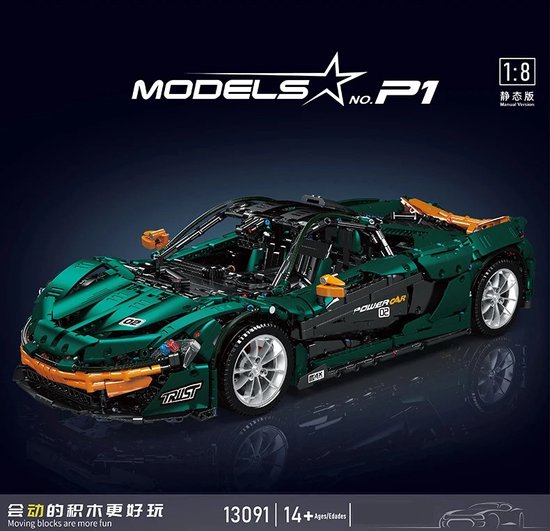 Mould King - 13091 - McLaren Groen P1 - Lego Compatibel - Super Racing Auto Model -Static