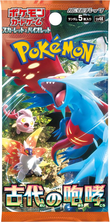 Pokémon Cyber Judge SV5M Booster Pack - Japanse Pokémon Kaarten