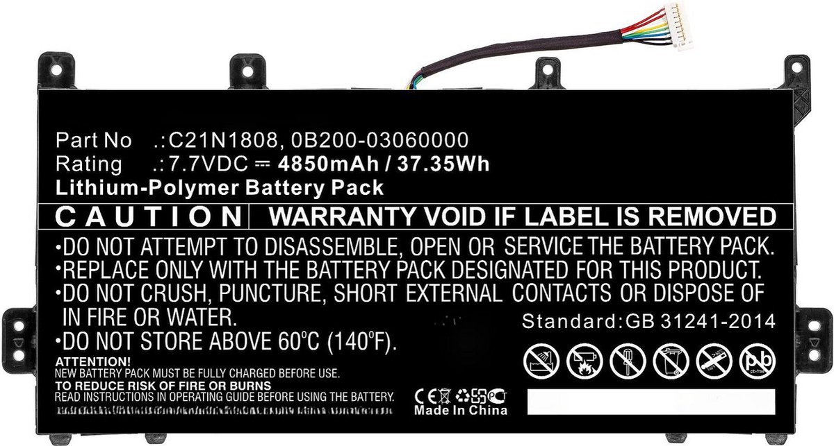 CoreParts MBXAS-BA0258 laptop reserve-onderdeel Batterij/Accu