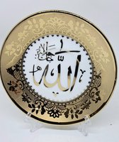 sierbordje-Allah-met-standaardje-minibordje