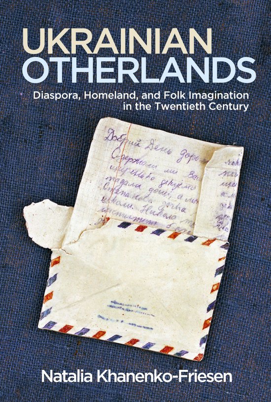 Ukrainian Otherlands - cover