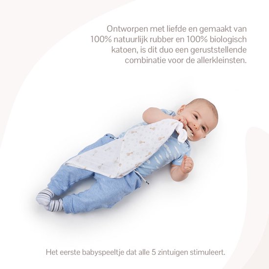 Sophie la girafe So'pure Swaddle ring