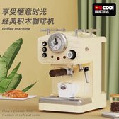 DECOOL16809 Koffiezetapparaat is compatibel met het bekende merk.