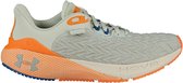 Under Armour Hovr Machina 3 Clone Hardloopschoenen Groen EU 45 Man