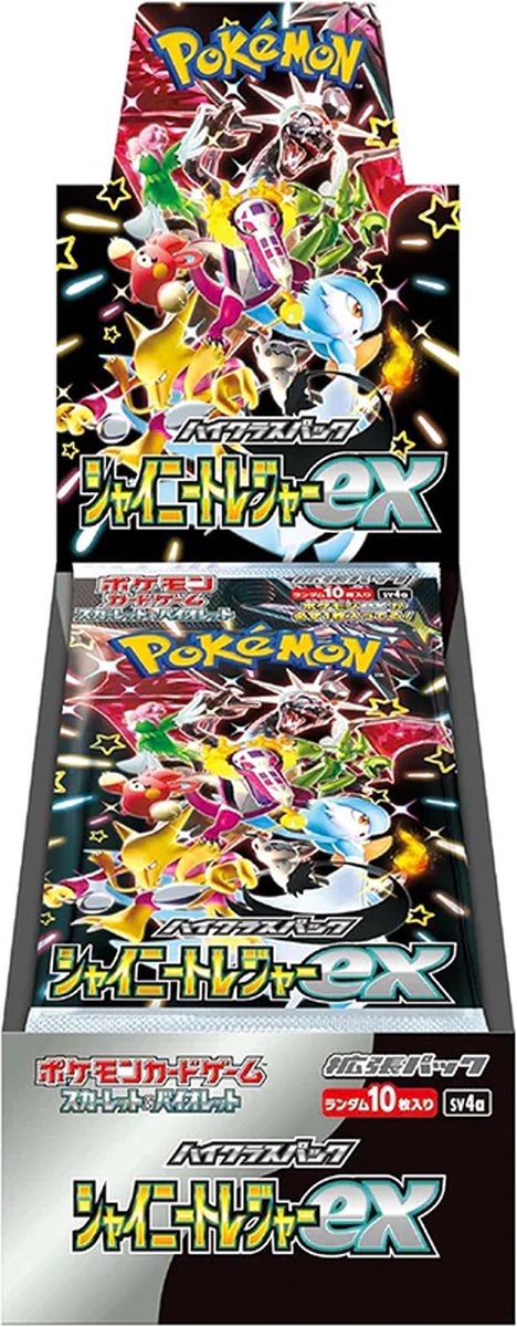 The Pokémon Company Pokémon TCG Scarlet & Violet Shiny Treasure-Booster Box Japans (Diversen) Nieuw